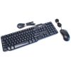 Used Dell Keyboard and Mouse Combo